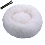 Pet plush round deep sleeping bed warming with removable pad
