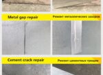 Aluminum foil butyl rubber tape self adhesive high temperature resistance waterproof for roof pipe repair stop