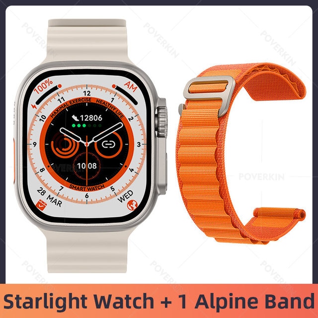 Starlight 1 Alpine