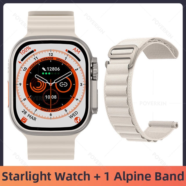 Starlight 1 Alpine-173