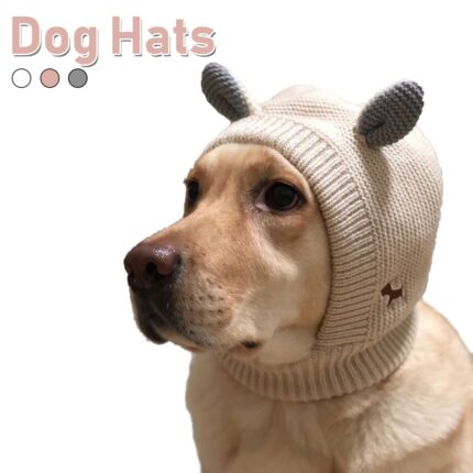 Beige cotton dog hat cute rabbit ear design protection pet ears cover knitted hats winter warm earmuffs for large dogs