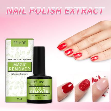 Eelhoe bursting nail polish remover nail polish remover nail polish remover nail polish manicure shop special magic nail polish remover