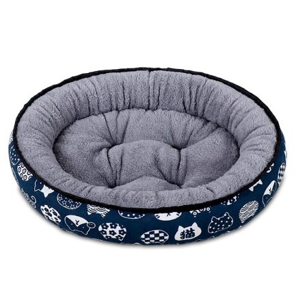 70cm soft cotton dog bed – perfect for small and medium-sized dogs, with a washable cushion for extra comfort and support