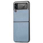 For samsung galaxy z flip3 all-inclusive drop resistant fiber pc slim galaxy z flip 5g phone case