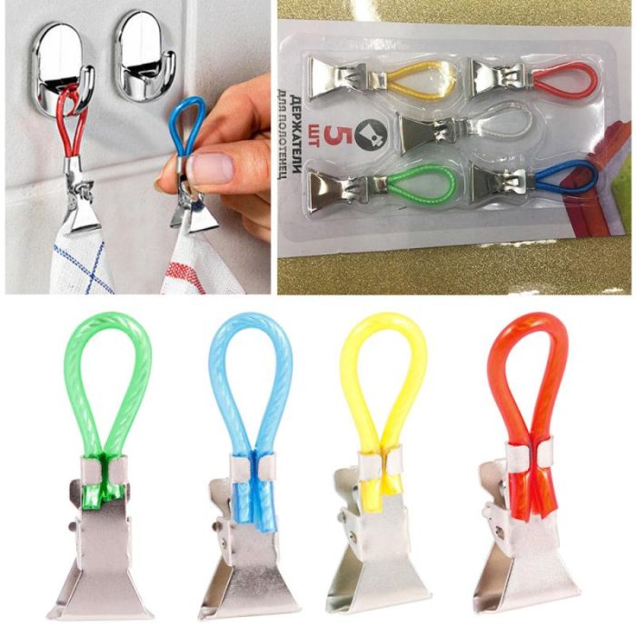 Pegs household 5 tea towel hanging clips clip on hooks loops hand towel hangers hanging clothes pegs kitchen bathroom organizer