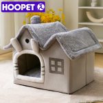 Hoopet animal shaped comfortable dog/cat bed with double roof for small pets