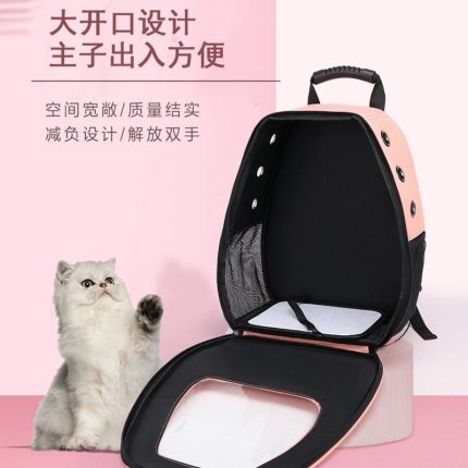 Portable pet carrier backpack for dogs and cats – soft-sided handbag for car travel, bicycle, and outdoor adventure
