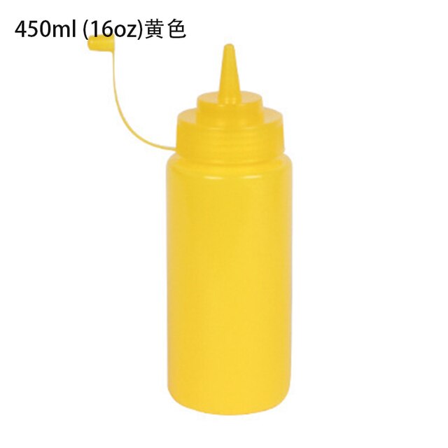 Yellow 450ml