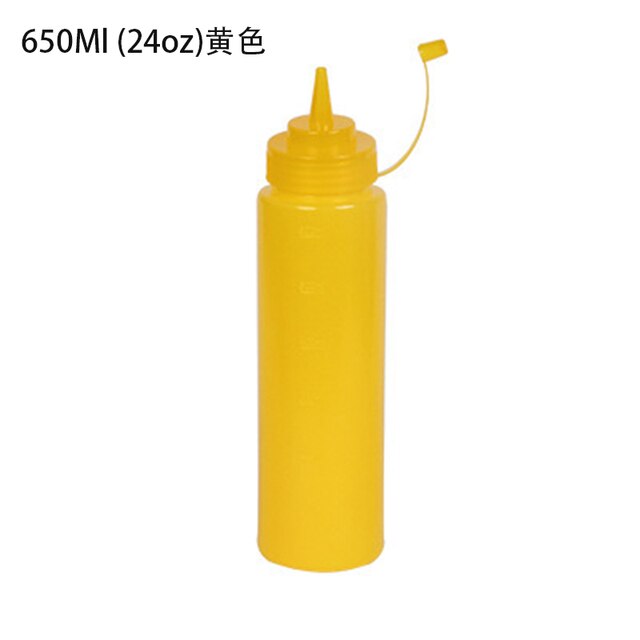 Yellow 650ml