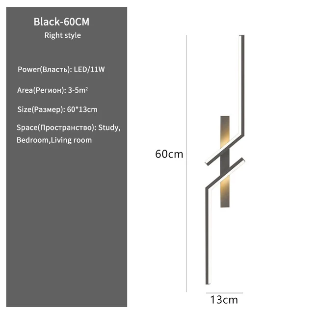 Black-60cm