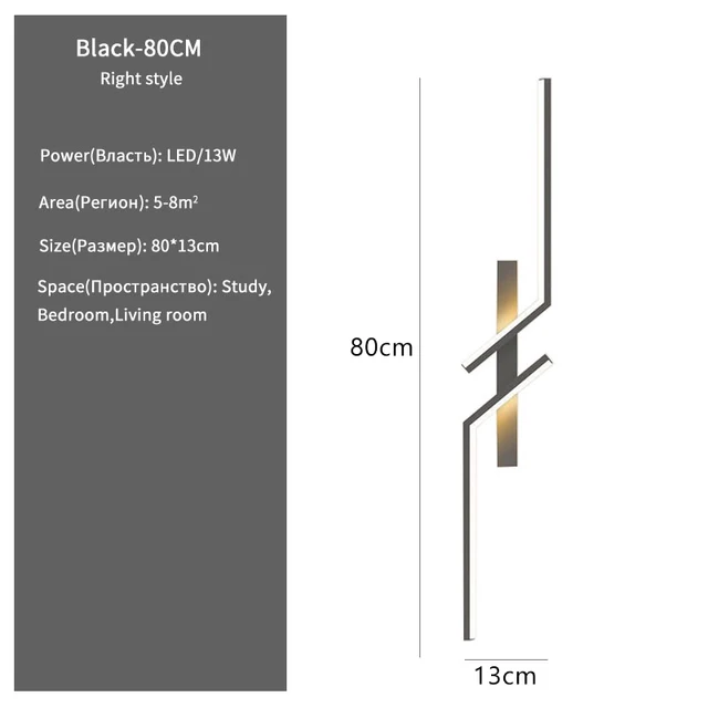 Black-80cm