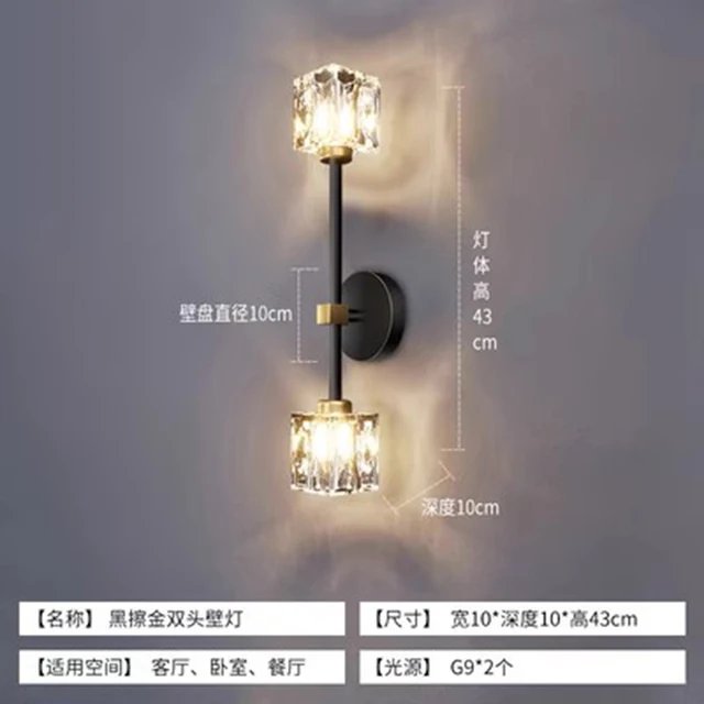 C Black Gold 2 heads