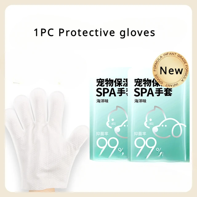 Protective gloves