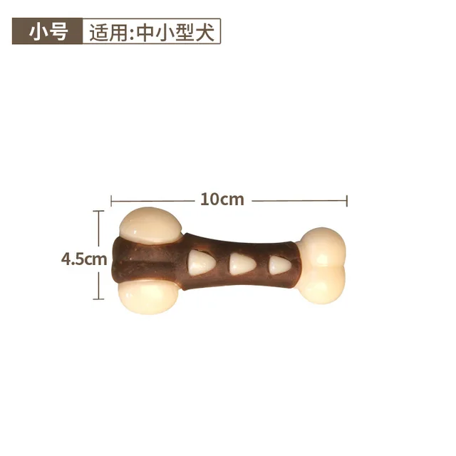 Dog claw bone