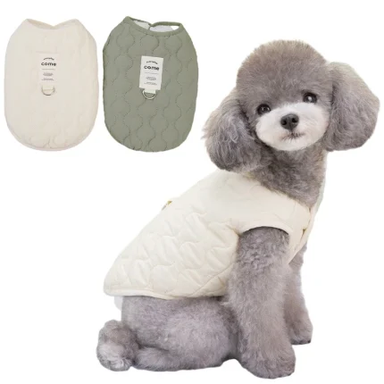 Cozy Canine: Winter Vest for Small Dogs & Cats