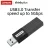 USB3.0