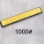1000a grit