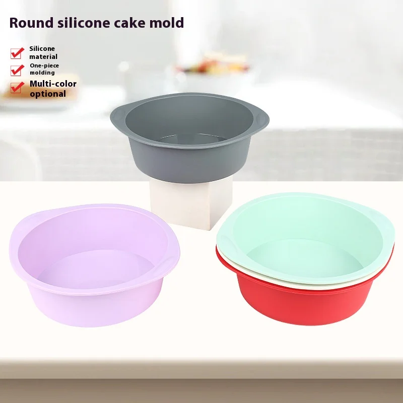 kf-S1728f87b88144541b6515e5360627b6fP-6-3-inch-Silicone-Round-Cake-Pan-Non-stick-bread-pan-for-baking-cake-pizza-bread