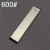 600 grit Large