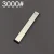 3000 grit standard