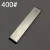 400 grit Large