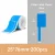 Cable25x76-200-Blue
