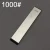 1000 grit Large