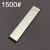 1500 grit Large