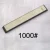 1000grit