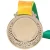 Award Medal E