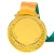 Award Medal D