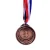 Award Medal C